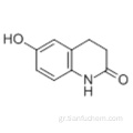 6-υδροξυ-2 (1Η) -3,4-διϋδροκινολινόνη CAS 54197-66-9